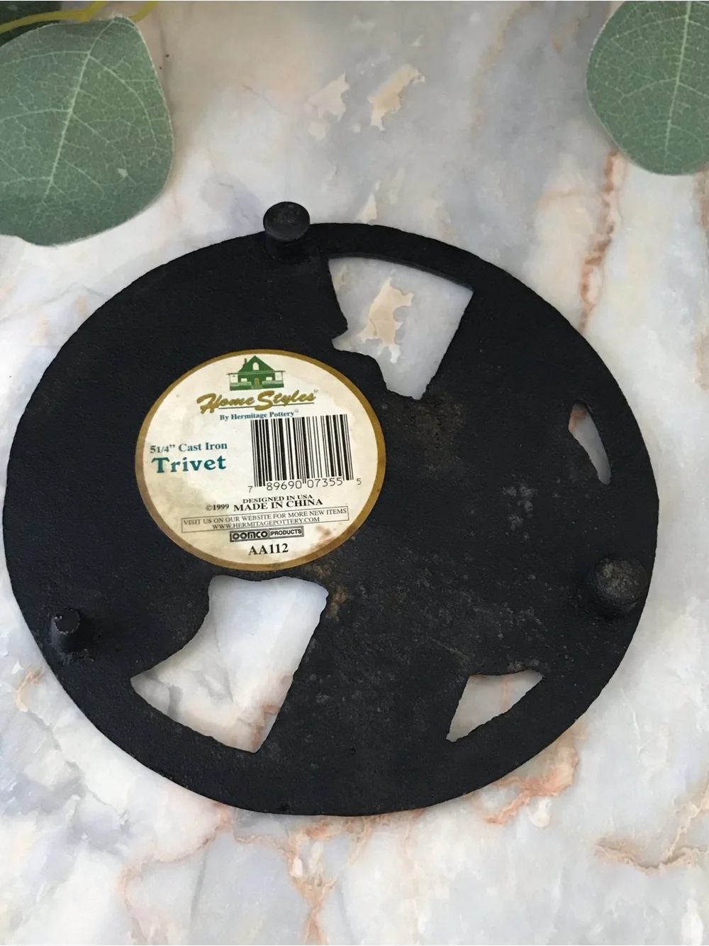 Cast Iron Decorative Kitchen Trivet The Kitchen Is The Heart Of The Home